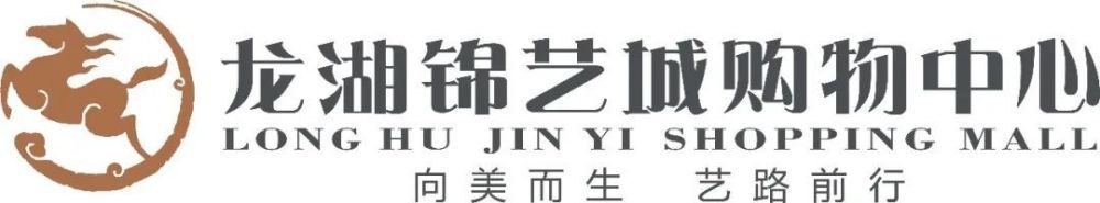 本赛季至今，弗拉霍维奇为尤文出战13场比赛，贡献5粒进球和1次助攻。